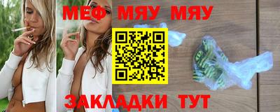 гашишное масло Краснокаменск