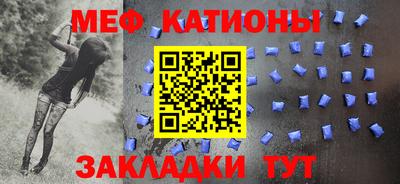 гашишное масло Краснокаменск