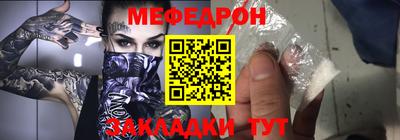 MDMA Premium VHQ Краснознаменск