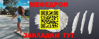 spice Краснодар
