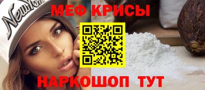 MDMA Premium VHQ Краснознаменск