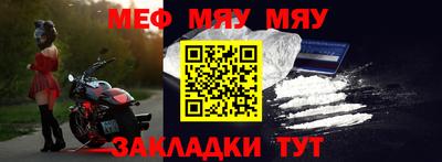 MDMA Premium VHQ Краснознаменск
