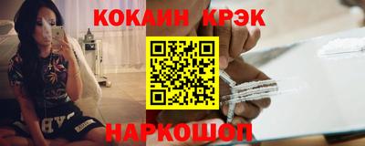 MDMA Premium VHQ Краснознаменск