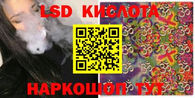 MDMA Premium VHQ Краснознаменск