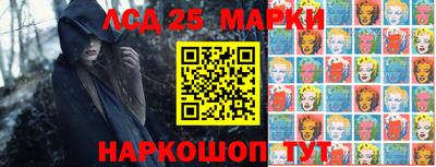 MDMA Premium VHQ Краснознаменск