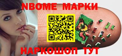 MDMA Premium VHQ Краснознаменск