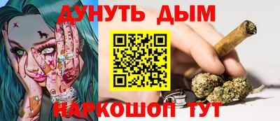 MDMA Premium VHQ Краснознаменск