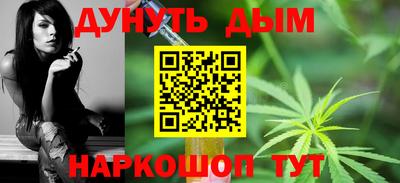 MDMA Premium VHQ Краснознаменск