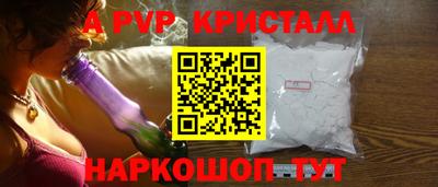 MDMA Premium VHQ Краснознаменск