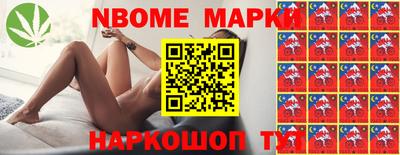 spice Краснодар