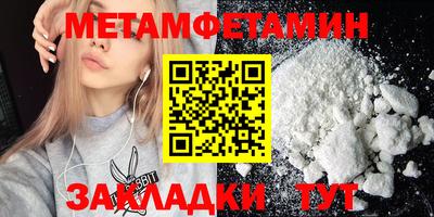 MDMA Premium VHQ Краснознаменск