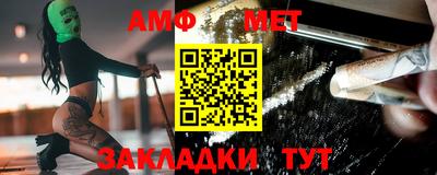 гашишное масло Краснокаменск
