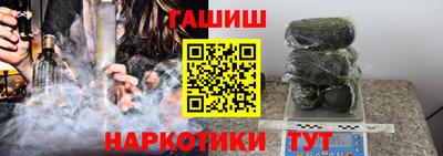 spice Краснодар