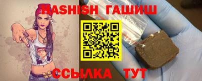 MDMA Premium VHQ Краснознаменск