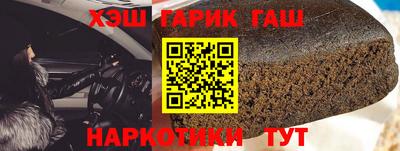 MDMA Premium VHQ Краснознаменск