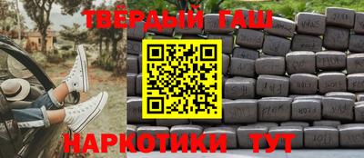 spice Краснодар