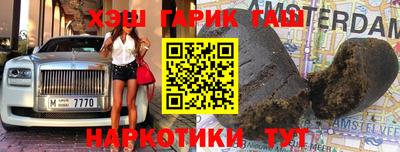 MDMA Premium VHQ Краснознаменск