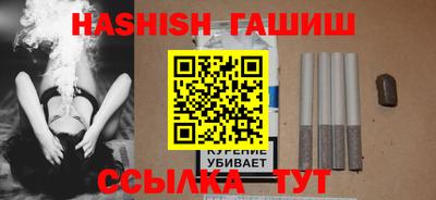 MDMA Premium VHQ Краснознаменск