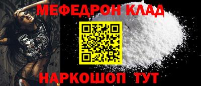 spice Краснодар